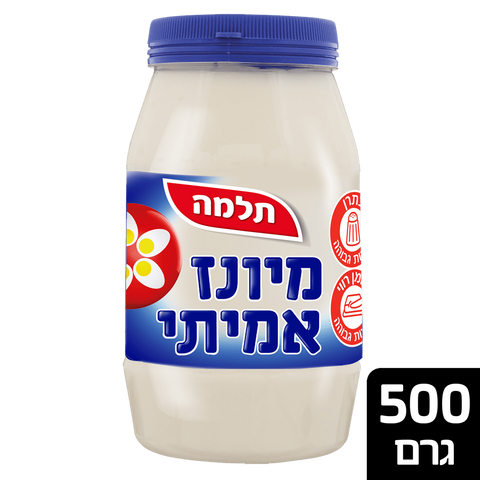 מיונז אמיתי תלמה