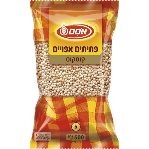 פתיתים אפויים קוסקוס