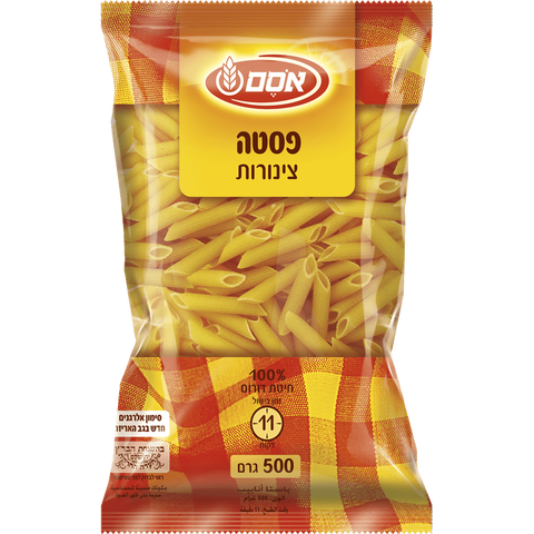 פסטה צינורות