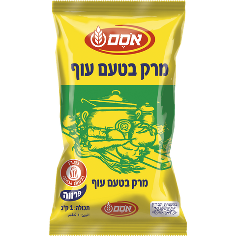 מרק טעם עוף פרווה