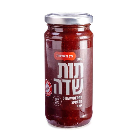 מעדן תות שדה